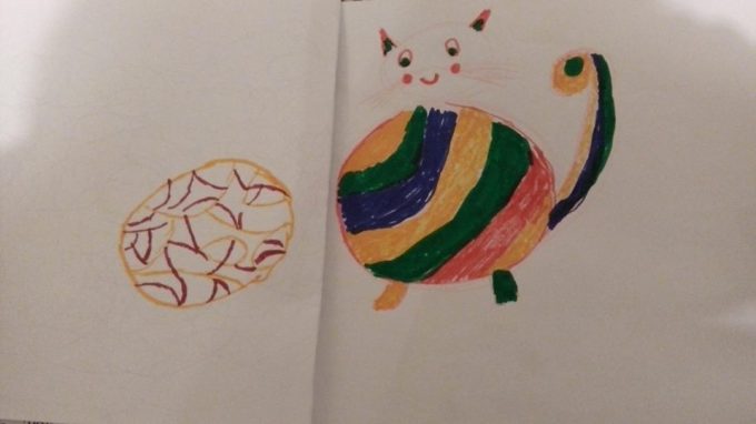 ScarabocchioEemozione